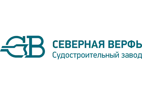 ПАО Судостроительный завод «Северная верфь»